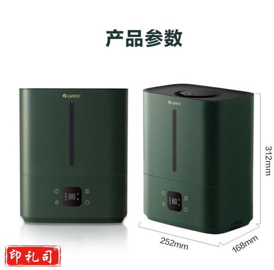 格力（GREE）SFK-60X61 加湿器 6升低噪