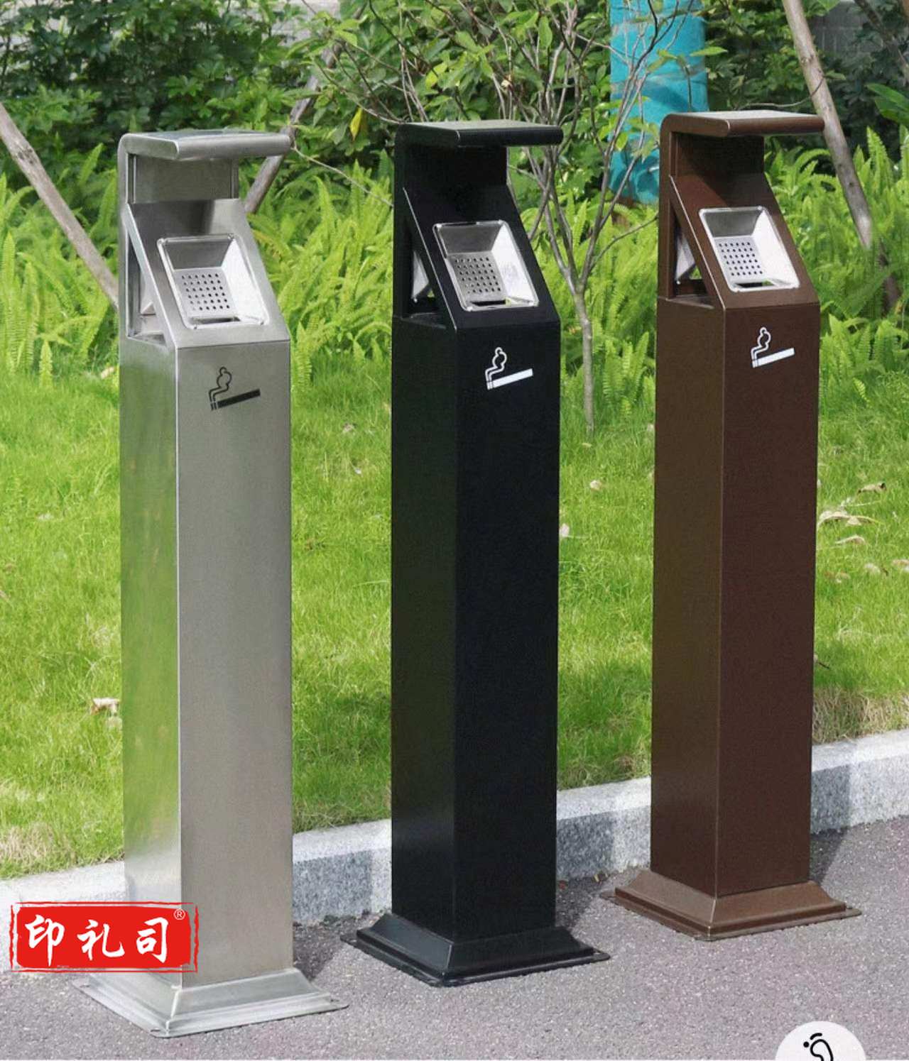 单位学校烟灰柱立式烟蒂柱立式烟灰桶烟蒂柱不锈钢户外不锈钢灭烟桶户外吸烟区烟灰缸室外落地灭烟垃圾桶 可定制标语LOGO