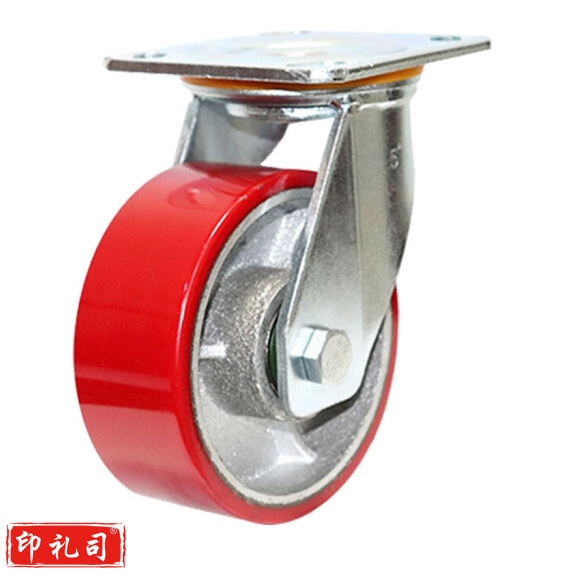 6寸 兰聚氨酯PU万向轮 