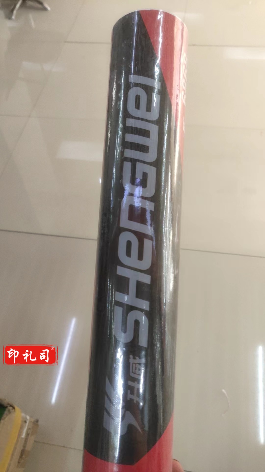 升威6868耐打羽毛球 羽毛球 训练羽毛球