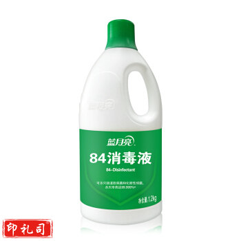 蓝月亮 消毒水 漂白 除菌84消毒液 600g