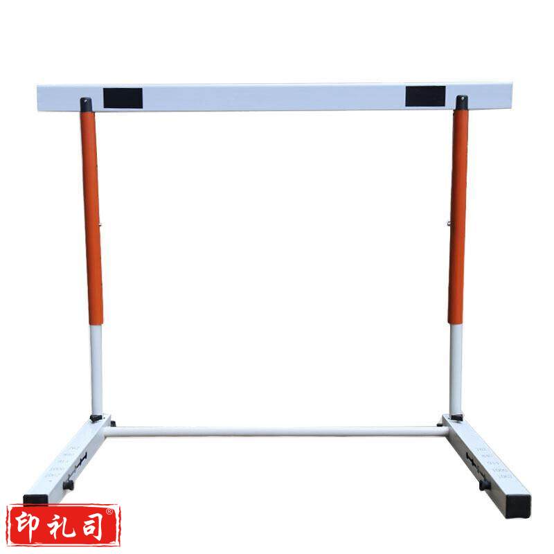 跨栏架 110米跨栏 田径跨栏 可调节跨栏架