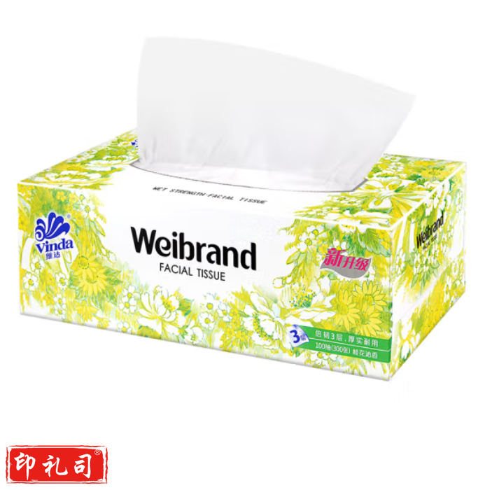 维达(Vinda) 盒抽面巾纸 V2002 三层100抽 5盒/提