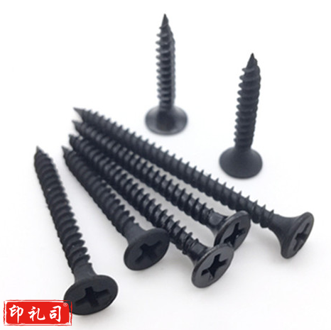 磷化黑干壁钉 3.5*20  200个/包 100包/件  