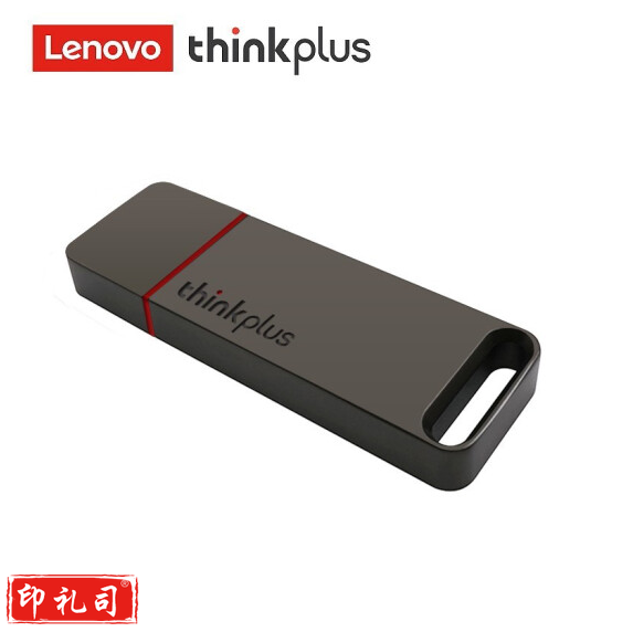 联想 1TB 优盘 USB3.1高速传输U盘 金属商务大容量电脑优盘 TU100 Pro灰色 