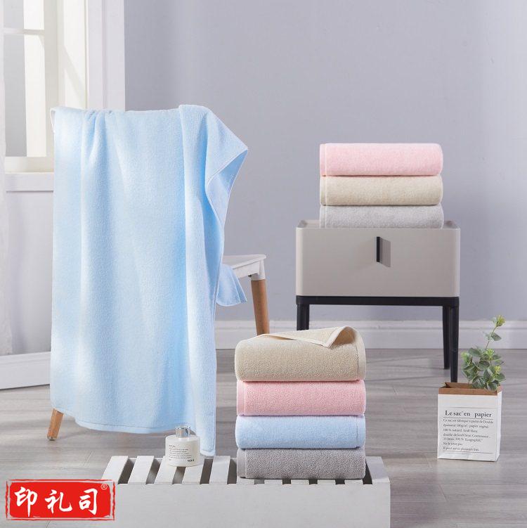 长绒棉 国民毛巾 J2077F 34*72cm 