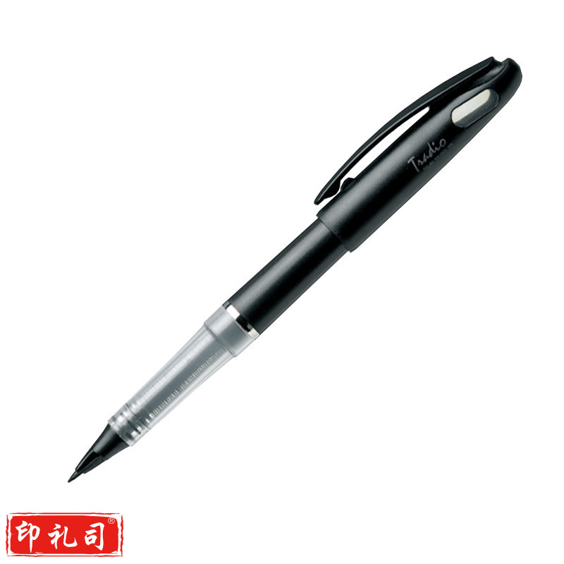派通 Pentel 签字笔 TRJ50-B 0.6-1.0mm (红色) 12支/盒