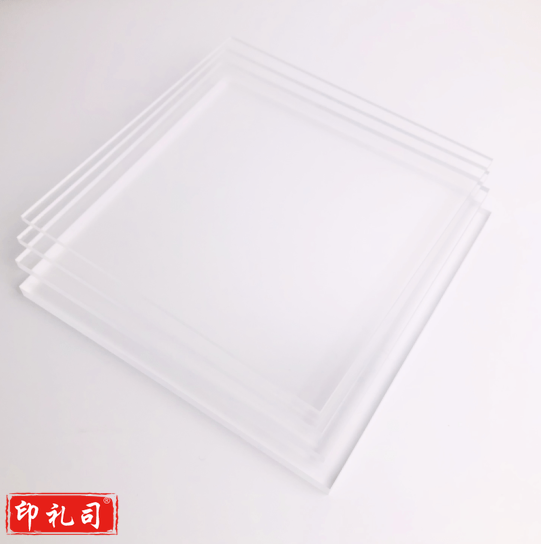 透明玻璃 225*70cm 不含安装 