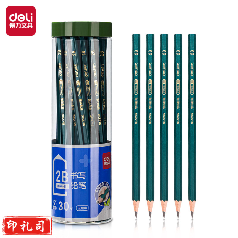 得力2B铅笔六角杆书写铅笔2B(绿)(30支/筒)HC801-2B