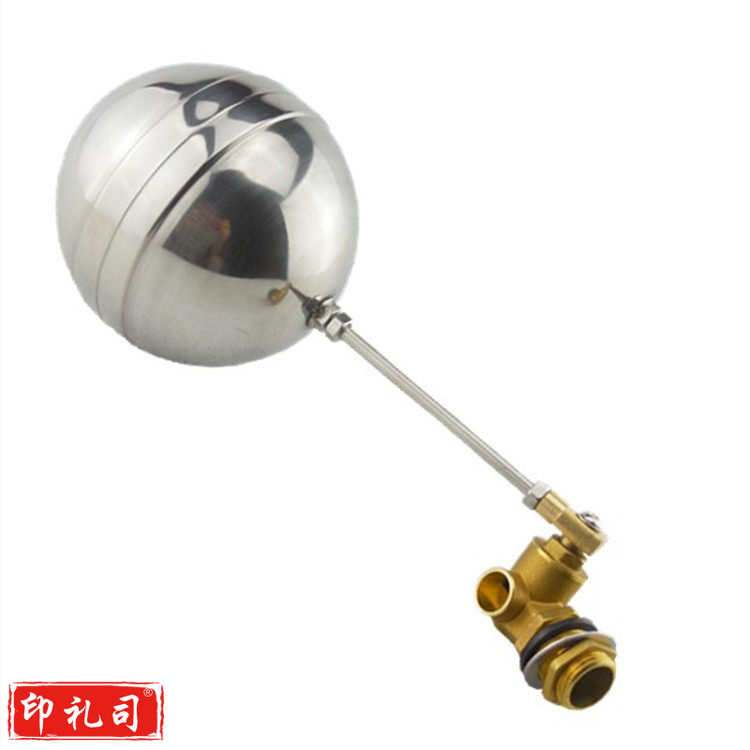 黄铜水位控制阀水塔水箱陶瓷片铜芯全铜快开万向不锈钢浮球阀15-50