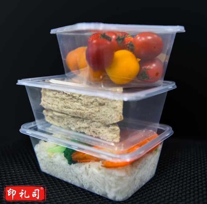 一次性饭盒餐盒 长方形透明塑料快餐盒50只装1000ml 