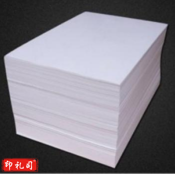 8K(4000张/令)55g 速印纸试卷纸 10令/组