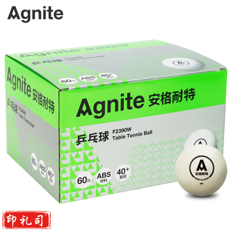 安格耐特F2390W乒乓球(白色)(60个/盒)