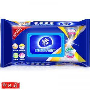 维达（Vinda） VW4002 湿巾 40片/包 