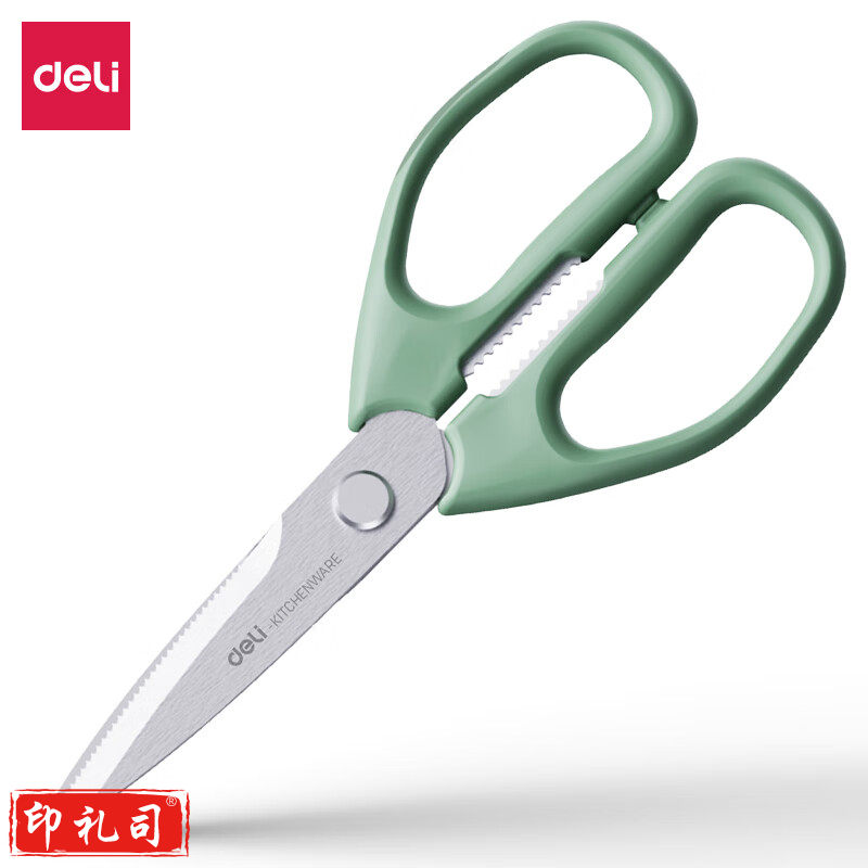 得力TJ21厨房剪刀(绿)