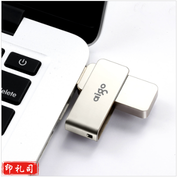 爱国者（aigo）256GB USB3.0 U盘 U330金属旋转系列 银色 