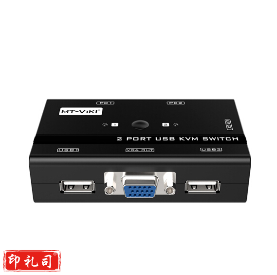 迈拓维矩 MT-260KL 多电脑kvm切换器2口usb显示器键鼠二进一出VGA