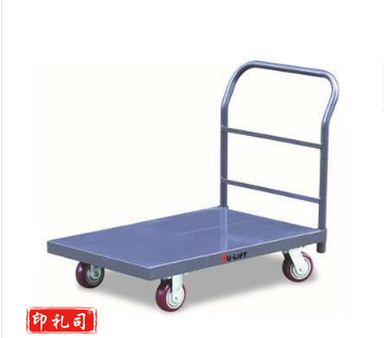  重型大台面铁质平板推车 YF2436