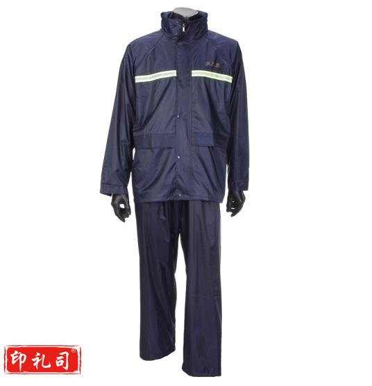 上海豹霸（BAOBA）加厚特制夜光雨衣绝不漏水防汛反光两面穿 分体雨衣