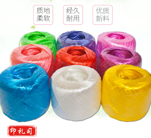 大卷尼龙草 纯料黄色球[红建] 12.8公斤/件