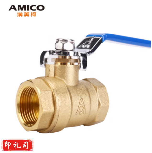 埃美柯 216型 DN32黄铜球阀 1.2寸