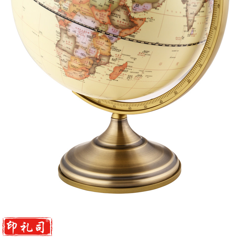 得力2178仿古金属地球仪25cm(黄)