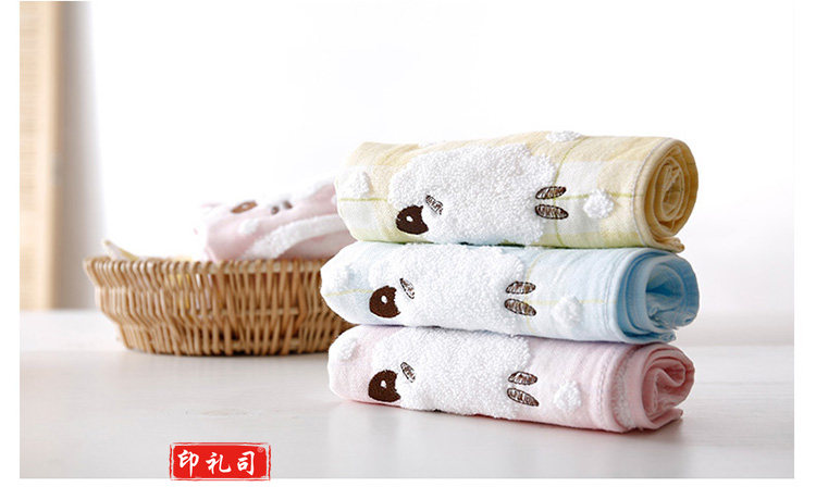 金号纯棉方巾 G6757WH 36*34cm 46g 红色