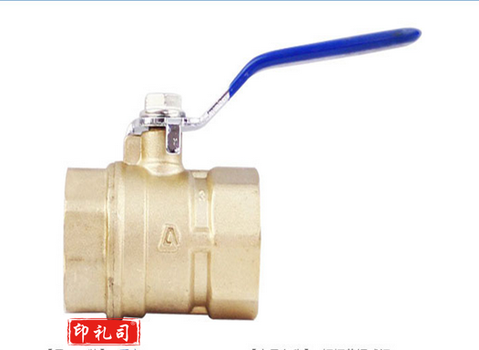 盾安 Q11F-16T-15 钢柄黄铜球阀 