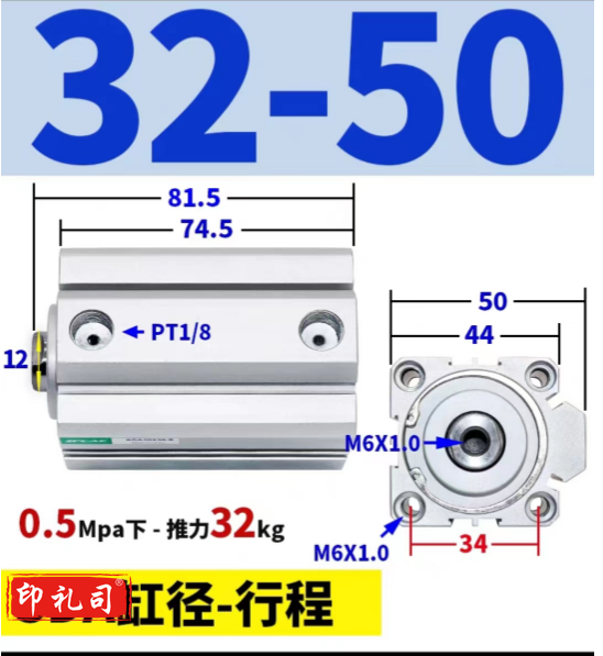 ZPCAC 直线气缸  SDA32-50