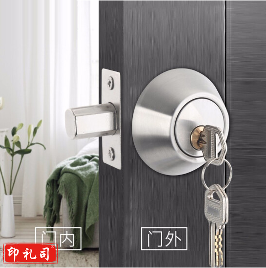 隐形门锁 室内锁双面暗锁