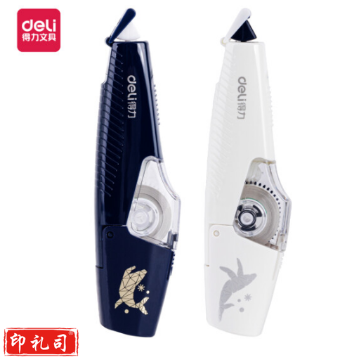 得力(deli)5mm* 6m笔型修正带 71497 颜色随机