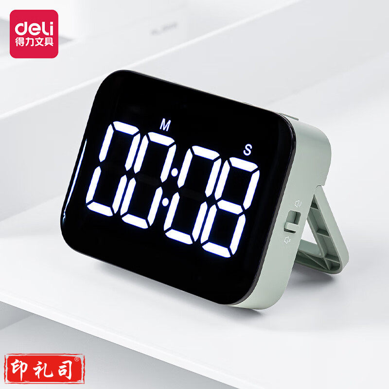 得力NS883_电子计时器(绿色)