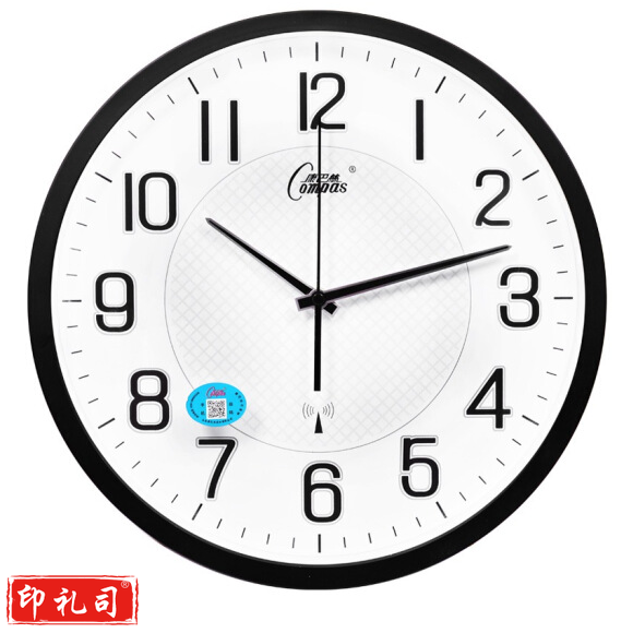 康巴丝 C6891 挂钟 13.6英寸 智能自动对时电波钟表 磨砂黑 