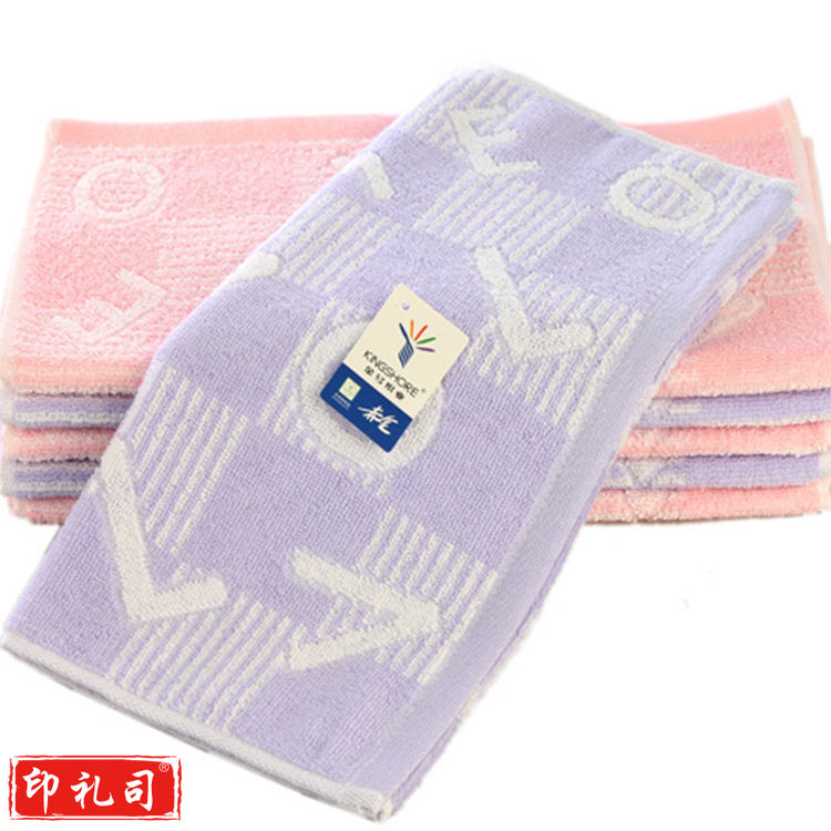 金号 毛巾 GA1149 混色 68*34cm 纯棉 割绒 