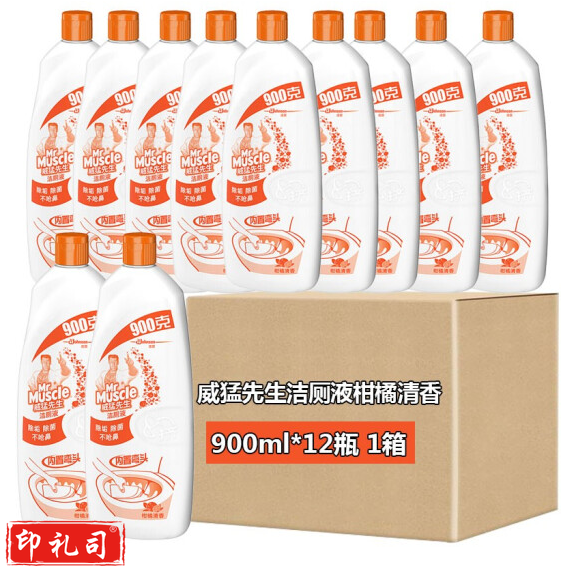威猛先生 900ml*12瓶 洁厕灵（柑橘、松木随机发货）整箱