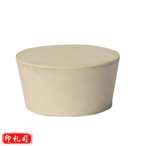 橡胶塞 橡皮塞 105mm 