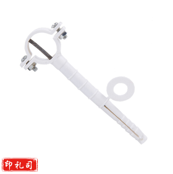 PPR水管配件立卡 25 