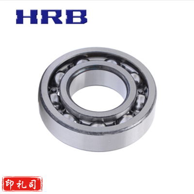 单列 开放型 6208 哈轴深沟球轴承