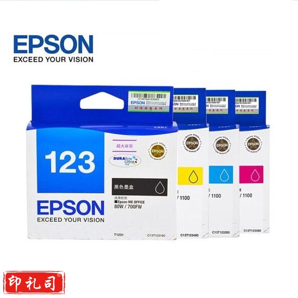 爱普生（EPSON） T1231/T1232/T1233/T1234/四色墨盒 适用700fw机型DD