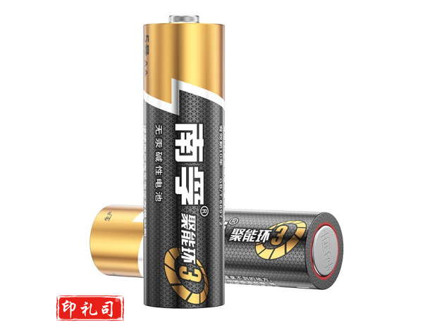 南孚电池 南孚Nanfu 南孚7号电池 电池 7号 