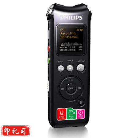 飞利浦（PHILIPS） VTR8000 8GB 执法取证 录音笔 集成摄像头 录像摄像