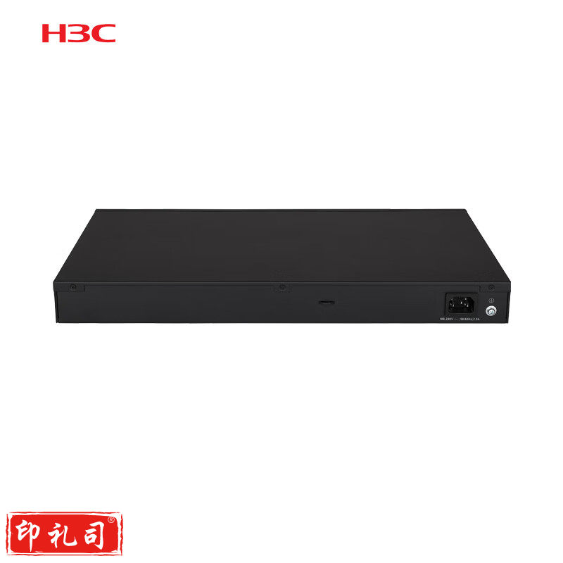 新华三（H3C）US536-F-S以太网交换机