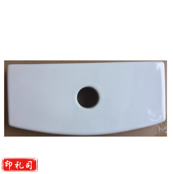 马桶盖 水箱盖 