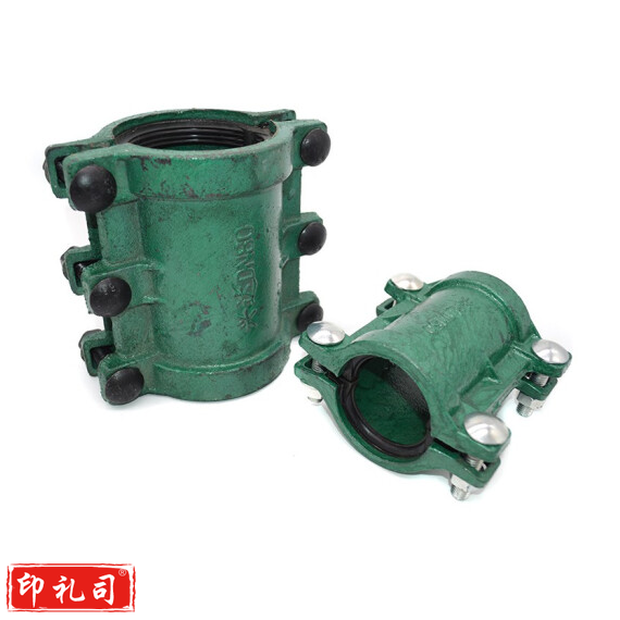 哈夫节抢修节堵漏器铸铁PE管抢修器补漏卡抱箍水管 