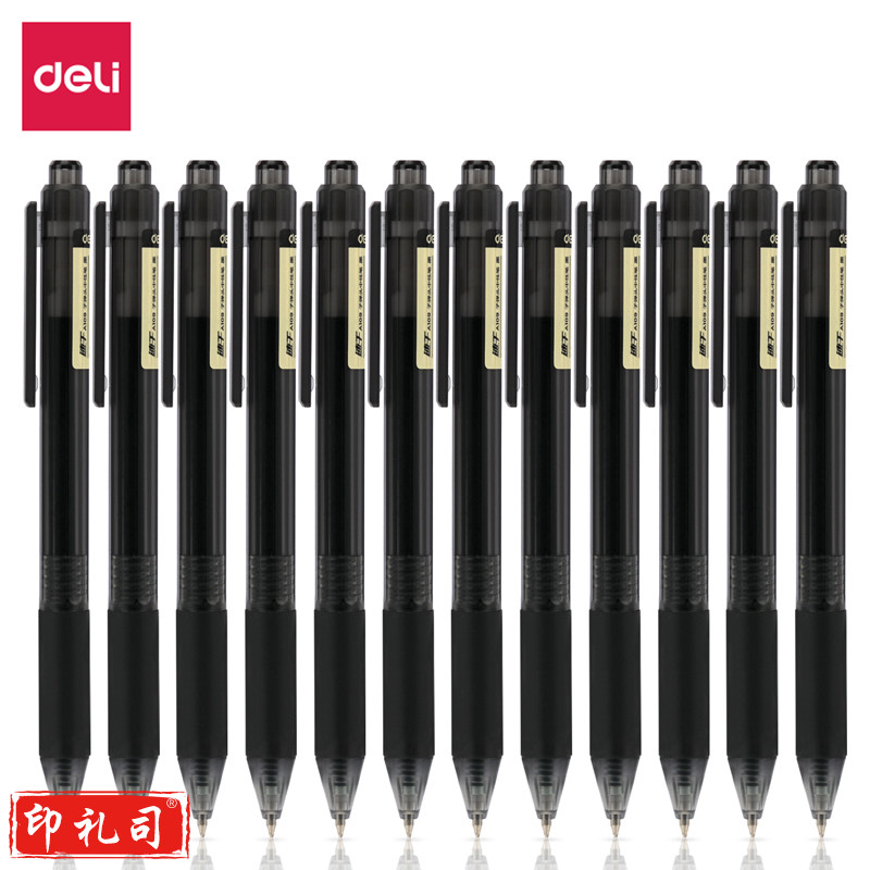 得力A109速干按动中性笔0.5mm子弹头(黑) 12支装 单位：盒