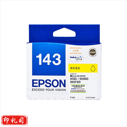 爱普生（EPSON） 900/960FWD/7018/7521/7511墨盒 黄色T1434  HC.136