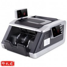 得力2194S点钞机(银灰)(台) 验钞机B类点钞机双屏智能混点银行财务用2019新币插电点钞机合计金额点验钞 专业便携验钞机