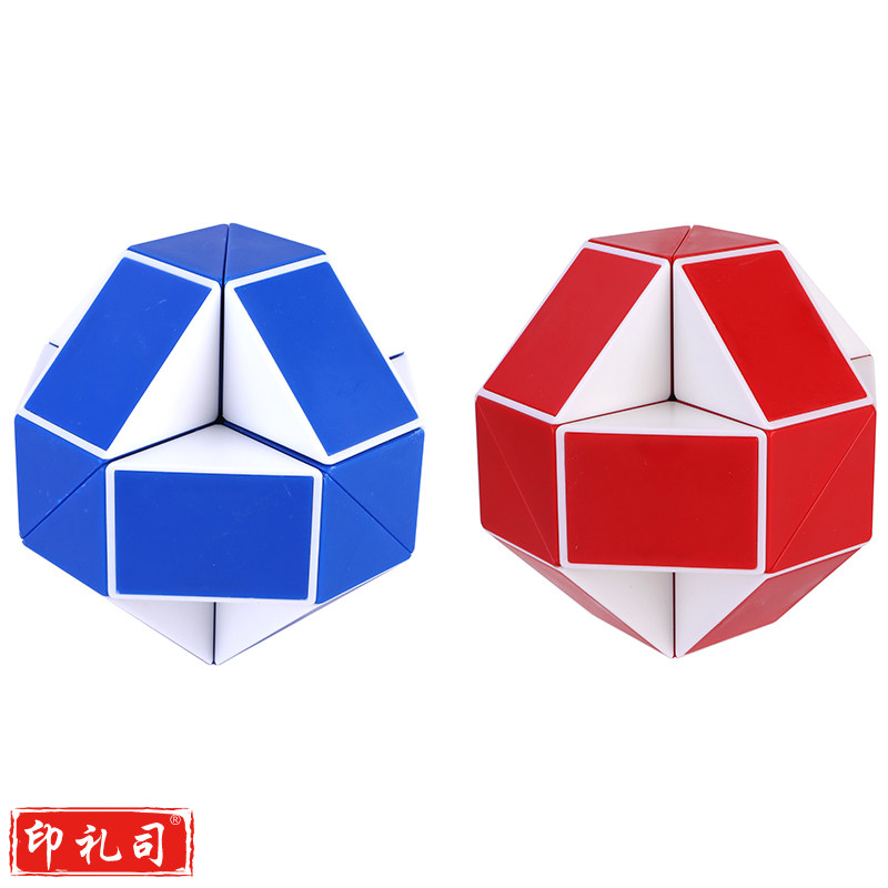 得力74508_36段魔尺(混)