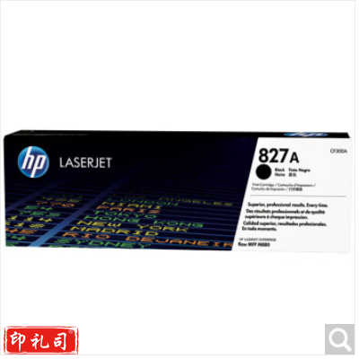 惠普（HP） 黑色粉盒 827A CF300A 适用M880Z(约29500页) 
