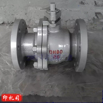 铸钢法兰球阀 DN80